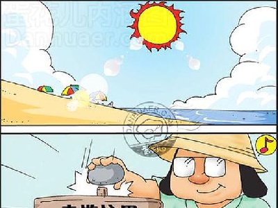 妹纸的梦想是一个永远不会变小的游泳圈吧_泳圈