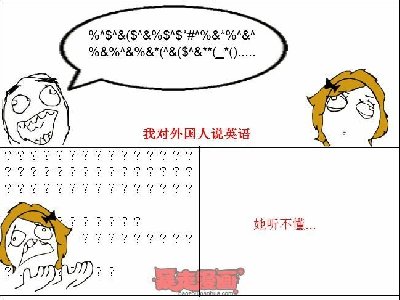 暴走漫画精选专辑024